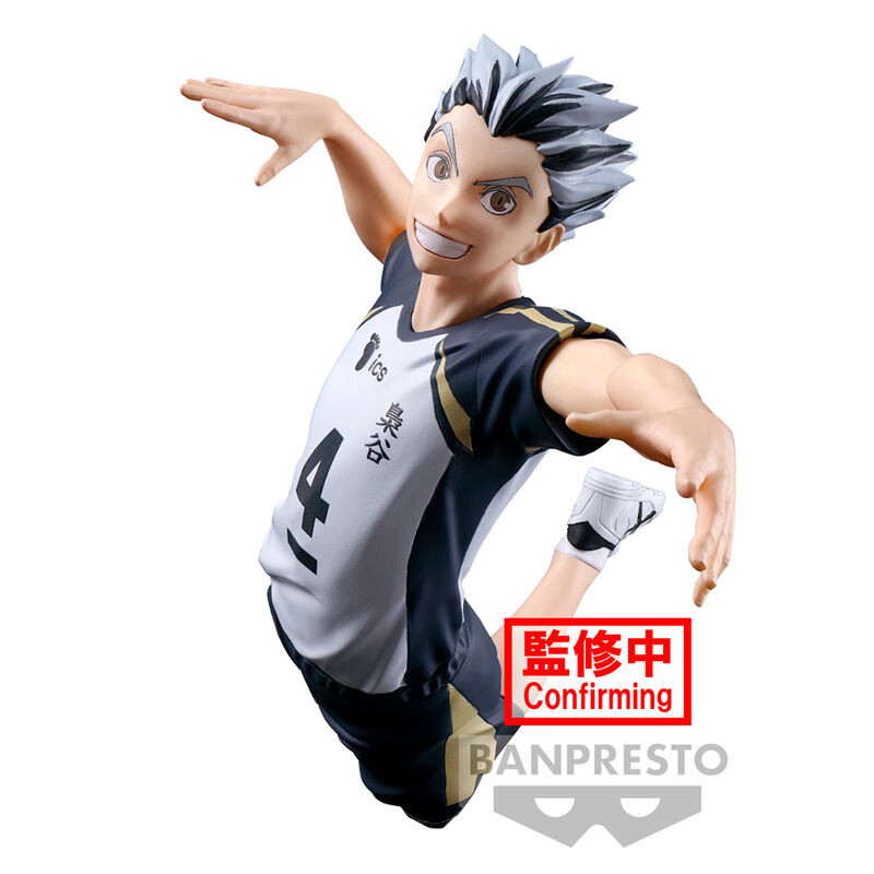 Figura Kotaro Bokuto Posing Haikyu!! 16cm